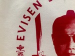 〈evisen skateboards(エヴィセン スケートボード〉限定展開アイテム‼︎
