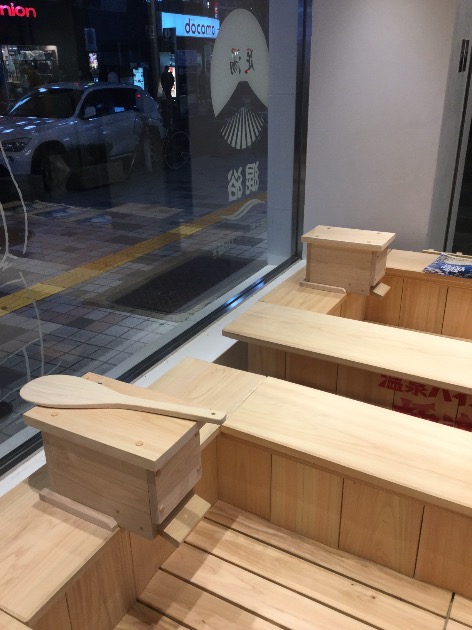 今週もやってまいりました