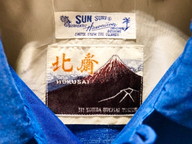 SUN SURF×北斎