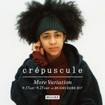 ブログをご覧の皆様、初めまして！