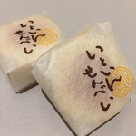やさしい煎餅