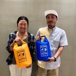 只今、＜ISLAND SLIPPER＞のモアバリエーションイベントを開催中です