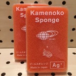 追加入荷のお知らせです