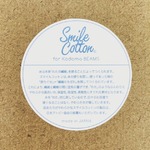 赤ちゃんに選びたい！ふわふわな＜Smile Cotton(スマイルコットン)＞シリーズ☆