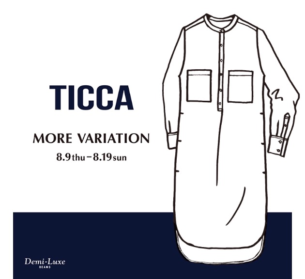 TICCA more variation