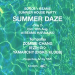 SONOS×BEAMS
