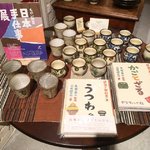 『もやい工藝 日本手仕事展2018』本日よりビームス神戸からスタートします。