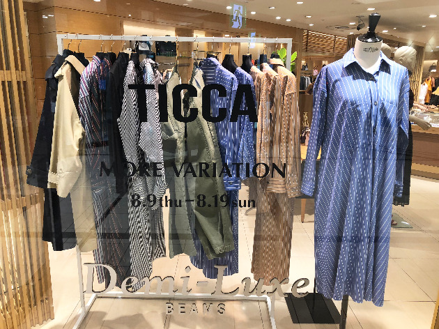 ＜TICCA＞MORE VARIATION