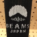 新色のお知らせ