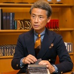 ORDER JACKETと生地ファイル、そして拘り（想い出話を交えて）