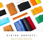 良いレザーの財布