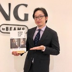 【オフィススタイルフェア】