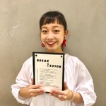 〈Break the Rules〉