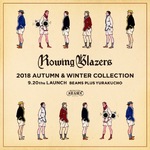 ROWING BLAZERS 2018 AUTUMN & WINTER ローンチ！