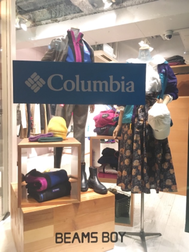 Columbia store 2024 close to me