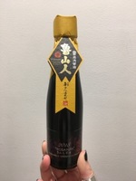 久々の、、、！