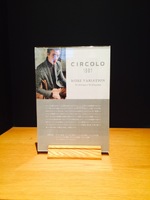 CIRCOLO1901 モアバリエーション