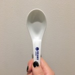 アナタが落としたのは