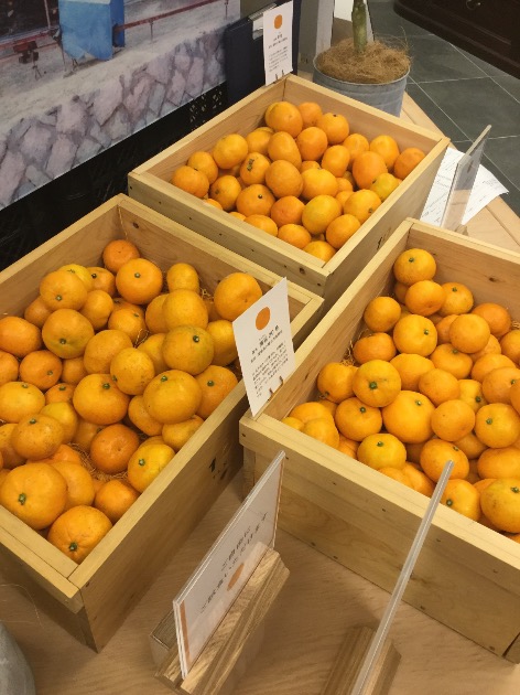 注文するミカン