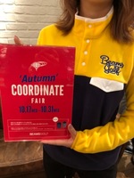 Autumn COORDINATE FAIR