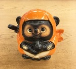 にんっ！