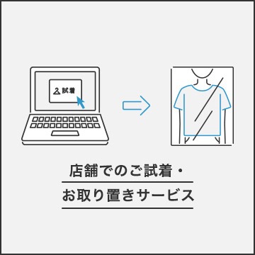 Championとの別注スウェットが入荷しております！！｜ビームス