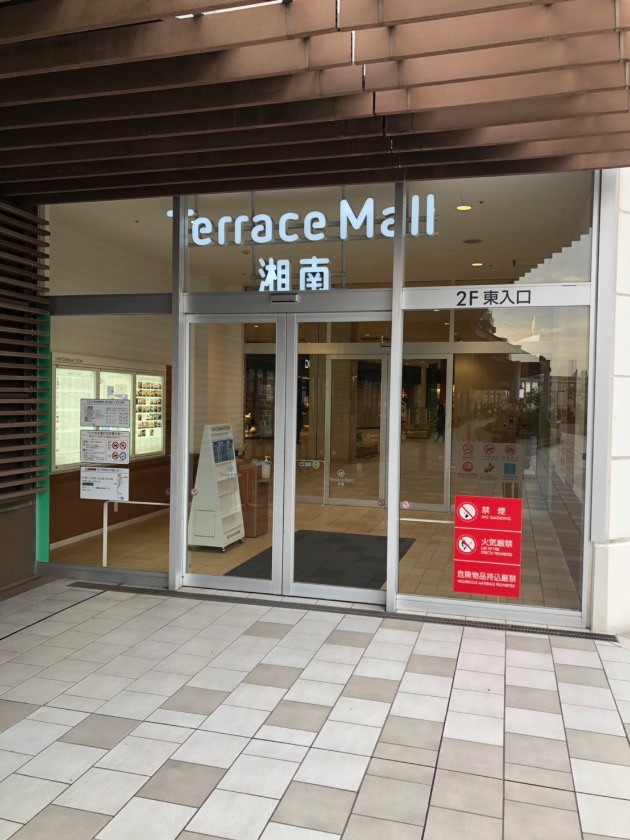 THE NORTH FACE × BEAMS第三弾 販売に関しまして｜ビームス 辻堂