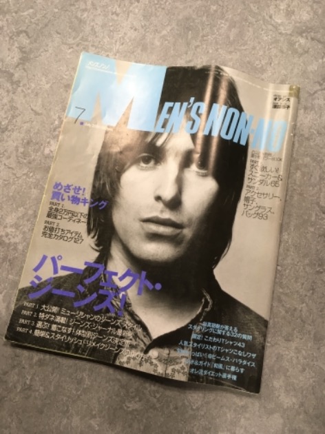 A.P.C. カンフージャケット　チャイナジャケット　oasis