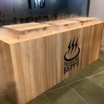 BEPPU！