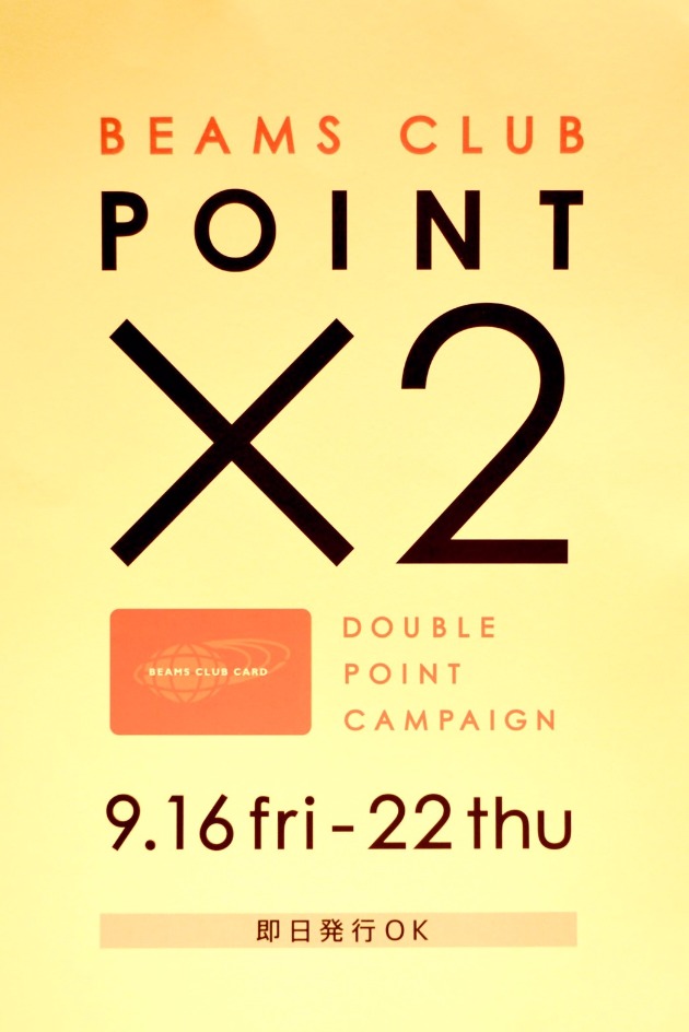 WoW!!DOUBLE!!