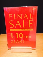 ファイナルセール