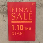 ファイナルSALEの目玉っっ！！