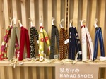 My HANAO SHOES！