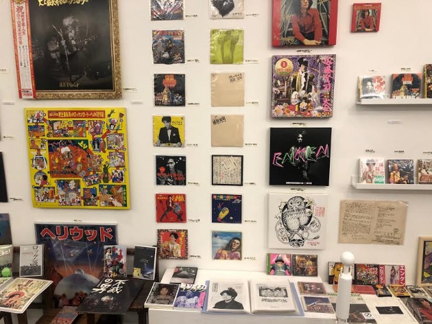 遠藤賢司デビュー50周年 エンケン大博覧会｜TOKYO CULTUART by
