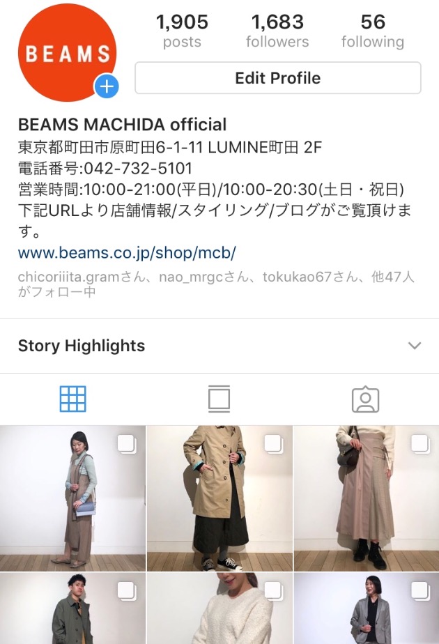 Ray BEAMS〉スプリングコート｜ビームス 町田｜BEAMS