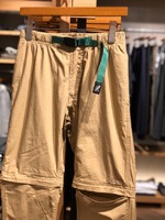 2way仕様の新しいグラミチ