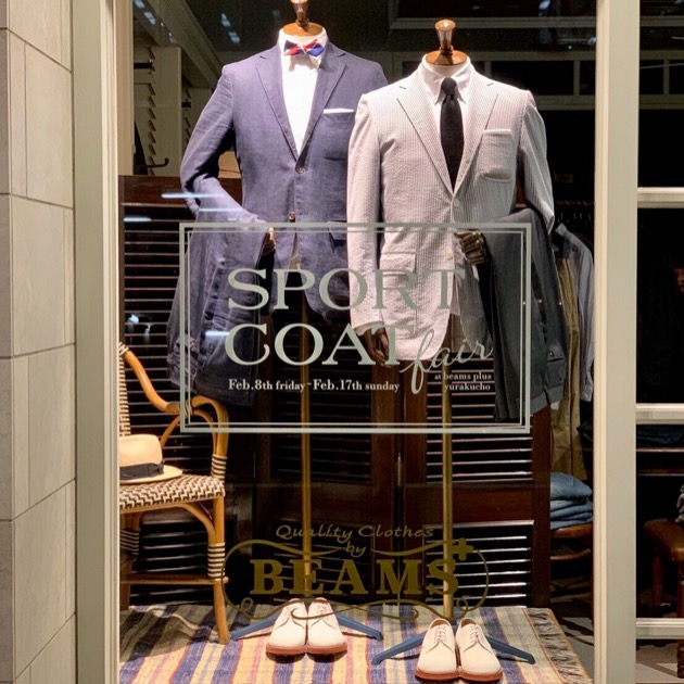 SPORT COAT FAIR最終日＆次のイベントは・・・