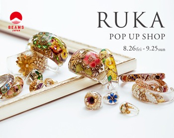 RUKA POP UP SHOP