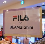 FILA × BEAMS mini 待望のコラボです。