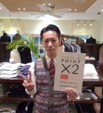 お得な期間。