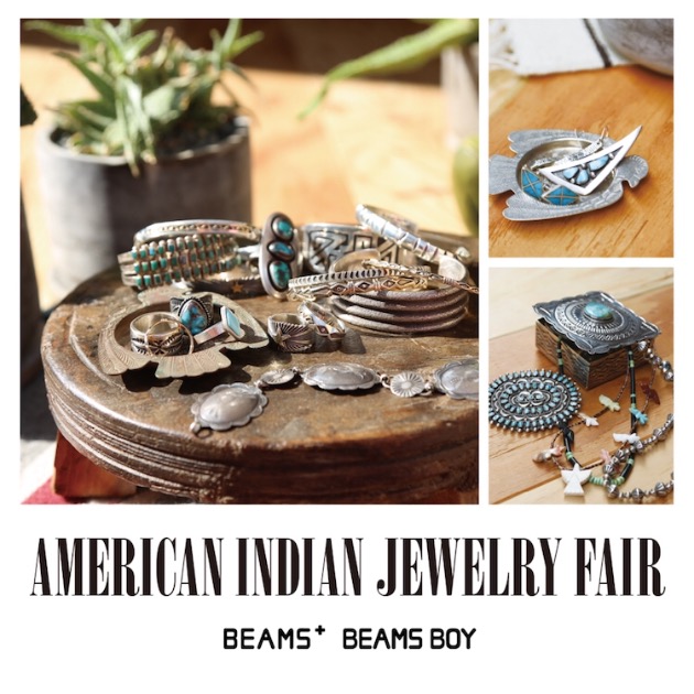 3月10日まで開催中！＜AMERICAN INDIAN JEWELRY FAIR＞｜ビームス 辻堂
