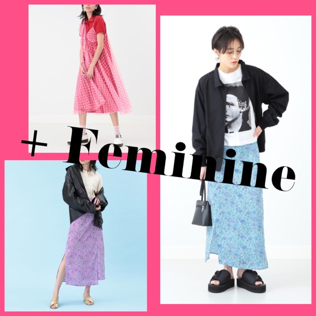 Feminine 』｜Ray BEAMS（レイ ビームス）｜BEAMS