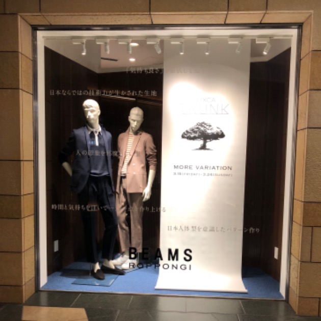 ヒルズのイベントご紹介
