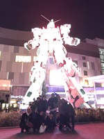 " SUDO " 爆誕