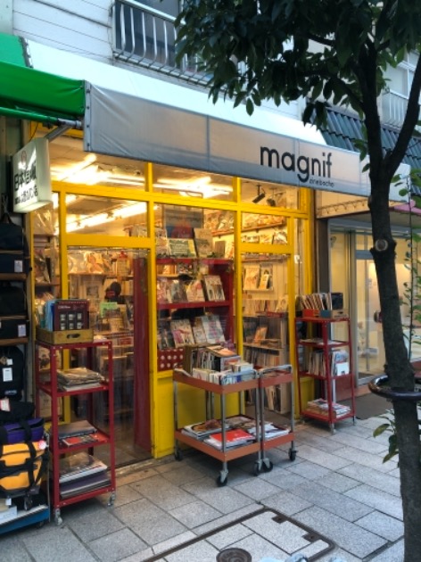 My favorite books vol.13