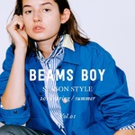 BEAMS BOY 2019 SPRING/SUMMER