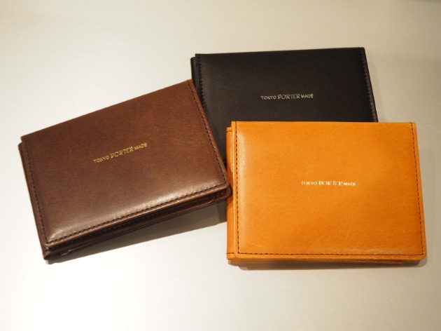 バッカス的オススメ新生活に役立つ 名刺 カードケース編 B Jirushi Yoshida B印 ヨシダ Beams