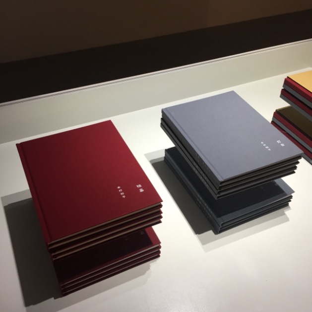 木村和平 写真展 第一部「袖幕」も残り1週間！｜BEAMS JAPAN