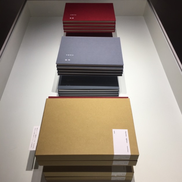 木村和平 写真展 第一部「袖幕」も残り1週間！｜BEAMS JAPAN（ビームス