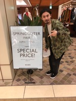 アウターでお悩みの方！